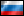 Russian