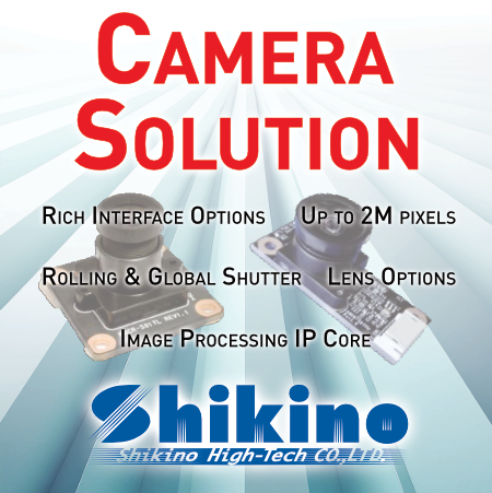 Shikino – Kameramodule & IP Core